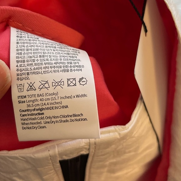 BT21 Music Collection SHOOKY Character Water Resistant Reusable Shoulder ToteBag - Picture 10 of 14